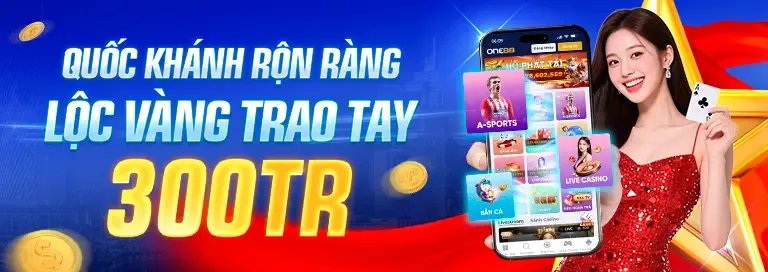 Hoàn trả thể thao cao cấp